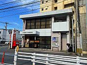 ☆小倉富士見郵便局（330m）