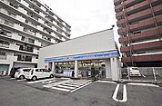 ☆ローソン 小倉片野一丁目店（170m）