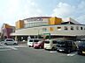 周辺：☆Sun Live City（サンリブシティ） 小倉店（1660m）