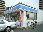 ☆ローソン 戸畑中原東三丁目店（500m）