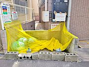 ★敷地内ゴミ置き場★