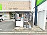 その他：★敷地内ゴミ置き場★
