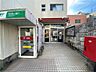 周辺：☆小倉北方郵便局（130m）