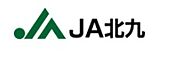 ☆JA北九曽根支店（740m）