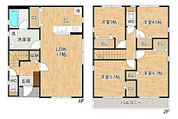 グレイドルガーデン横代北町