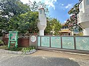 ☆あけぼの保育園（1000m）