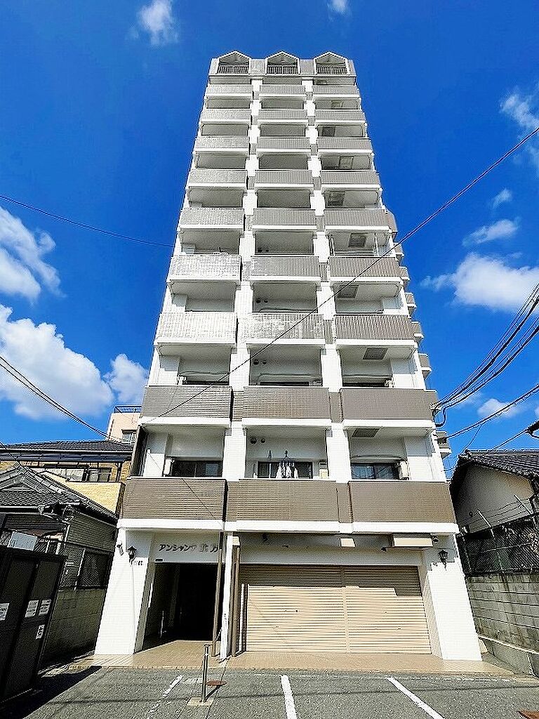 アル シャンテ 小倉