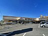 周辺：☆マルショク企救丘店（1380m）