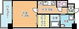 アクシオ三萩野 6階
