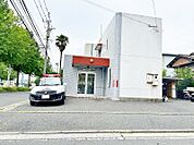 ☆小倉南警察署 葛原交番（710m）