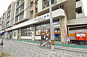 ☆小倉日明二郵便局（480m）