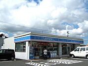 ☆ローソン 小倉徳吉西店（610m）