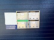 ★メールBOX★