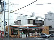 セブンイレブン 小倉清水店（690m）