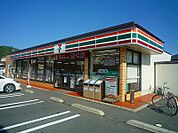☆セブンイレブン 小倉徳力新町店（270m）