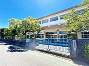 ☆北九州市立曽根小学校（1180m）
