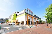 ☆Sunnyside MALL KOKURA（サニーサイドモール小倉）（1250m）