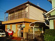 ☆小倉今町郵便局（800m）