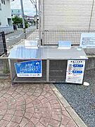 ★敷地内ゴミ置き場★