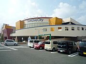 ☆Sun Live City（サンリブシティ） 小倉店（1480m）