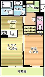 フルール・ド・ヒサノ 1LDKの間取図画像