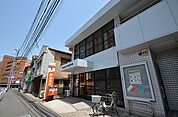小倉富士見郵便局（450m）