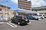 ☆ローソン 小倉田町店（560m）