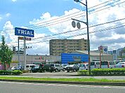 スーパーセンタートライアル 北九州空港バイパス店（610m）
