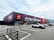 ☆マックスバリュ城野駅前店（24時間営業）（480m）