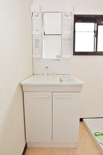 洗面設備