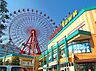 周辺：☆チャチャタウン小倉（490m）