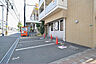 駐車場：敷地内駐車場
