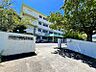 周辺：☆北九州市立横代小学校（1300m）
