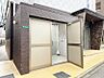 その他：★敷地内ごみ置き場★
