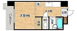 山和ビル 4階