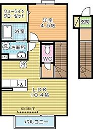 アッサンブレS 2階