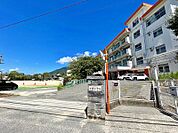 ☆北九州市立吉田小学校（820m）