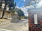 ☆北九州市立中井小学校（370m）