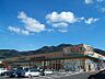 周辺：☆マルショク重住店（営業時間9:30-23:00）（960m）
