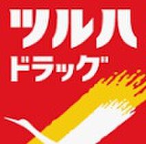 Grand soleil小倉北（グランドソレイユ小倉北） 208 ｜ 福岡県北九州市小倉北区熊谷３丁目14-24（賃貸アパート1LDK・2階・32.67㎡） その27