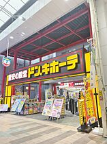 ハートピア鍛冶町 805 ｜ 福岡県北九州市小倉北区鍛冶町２丁目3-1（賃貸マンション1K・8階・23.40㎡） その23