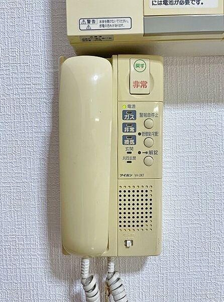 アーリントン 410｜福岡県北九州市小倉北区中津口１丁目(賃貸マンション2LDK・4階・51.58㎡)の写真 その11