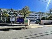 ☆北九州市立貴船小学校（370m）