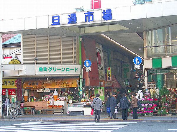 小川レジデンス1 805｜福岡県北九州市小倉北区馬借３丁目(賃貸マンション2LDK・8階・47.50㎡)の写真 その21