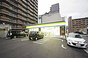 ☆ファミリーマート 小倉片野四丁目店（180m）