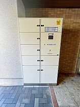 Bergamotto馬借（ベルガモット馬借） 403 ｜ 福岡県北九州市小倉北区馬借１丁目15-10（賃貸マンション1K・4階・23.24㎡） その16