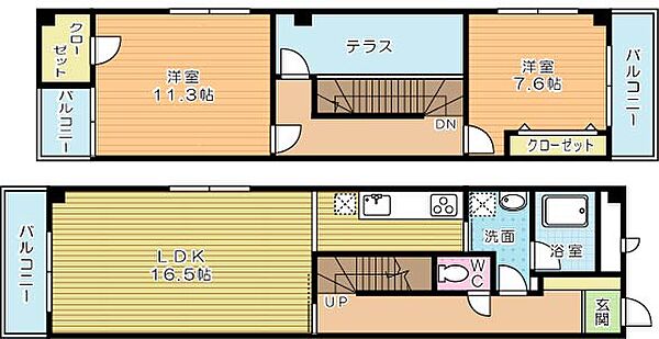 サムネイルイメージ