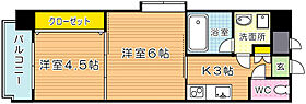 Hamiel千防（ハミエル千防） 701 ｜ 福岡県北九州市戸畑区千防１丁目5-25（賃貸マンション2K・7階・30.87㎡） その2