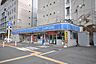 周辺：☆ローソン 小倉大手町店（520m）