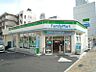 周辺：☆ファミリーマート 小倉紺屋町店（150m）